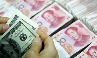 通辽公司变更办理 有限责任公司登记事项变更