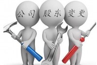 通辽公司注册资本和缴税的关系