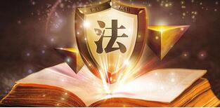 通辽新办企业税务问题介绍